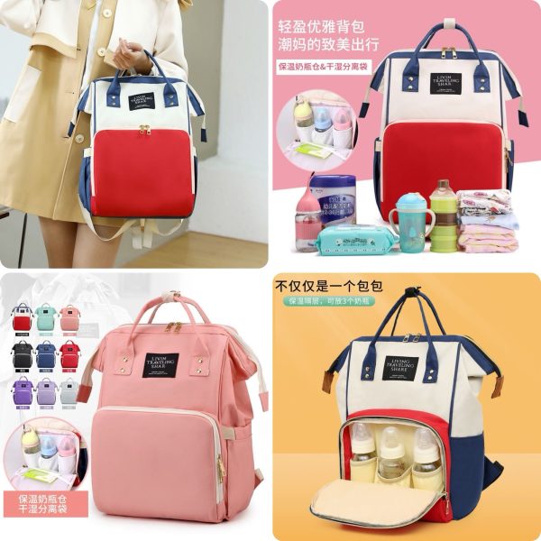 Nursing Bag For Baby